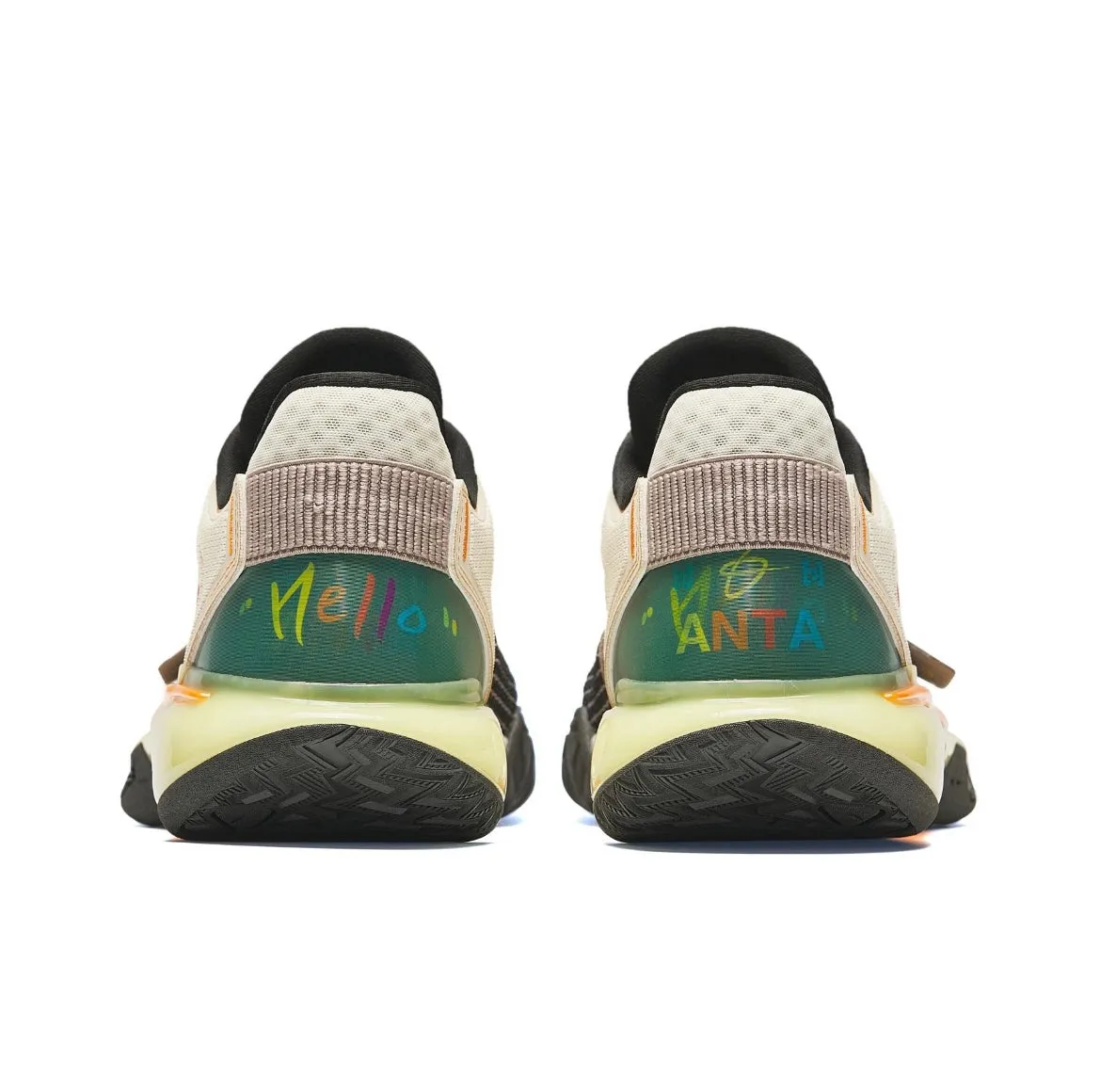 Anta Gordon Hayward GH5 - HALO